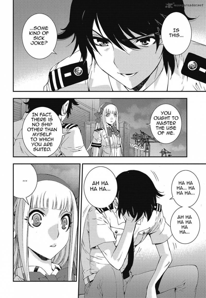 Aoki Hagane No Arpeggio 80 8