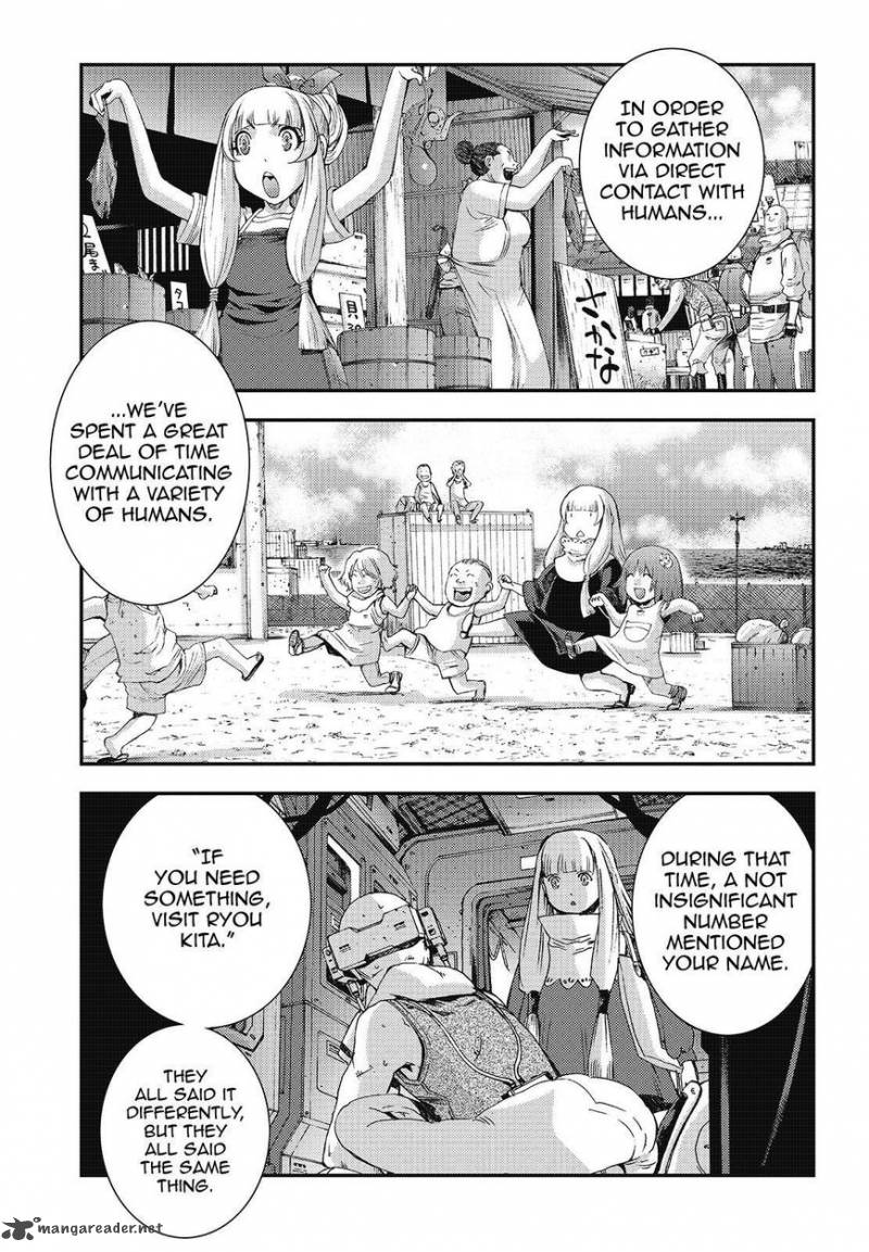 Aoki Hagane No Arpeggio 81 11