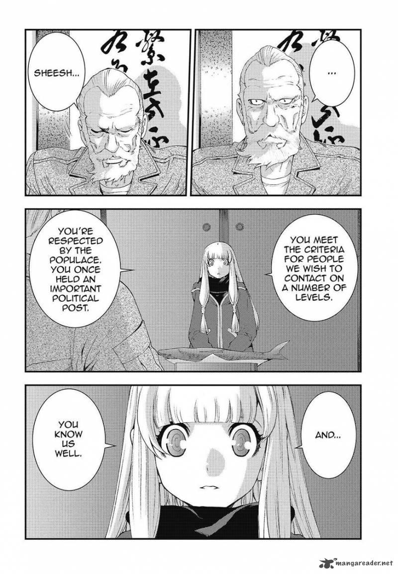 Aoki Hagane No Arpeggio 81 12