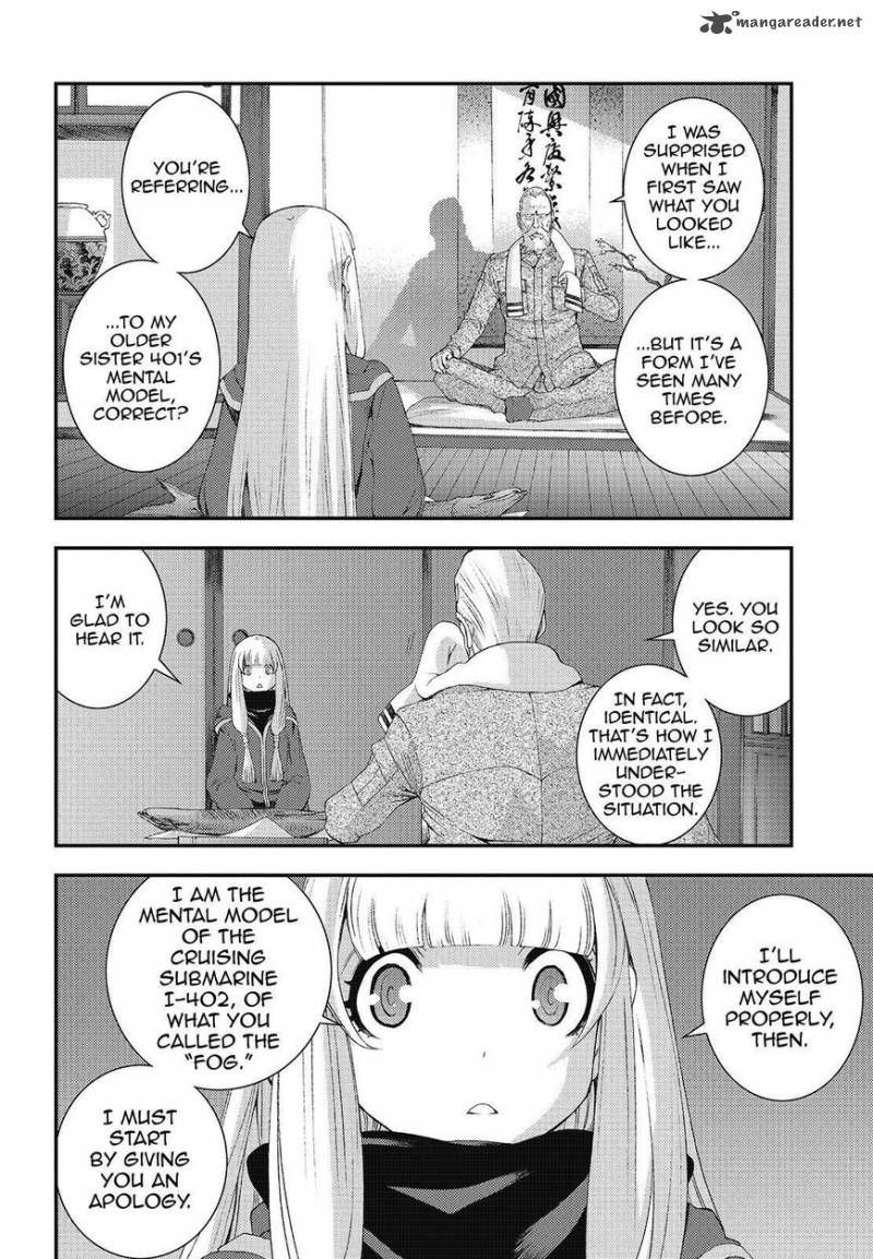 Aoki Hagane No Arpeggio 81 2