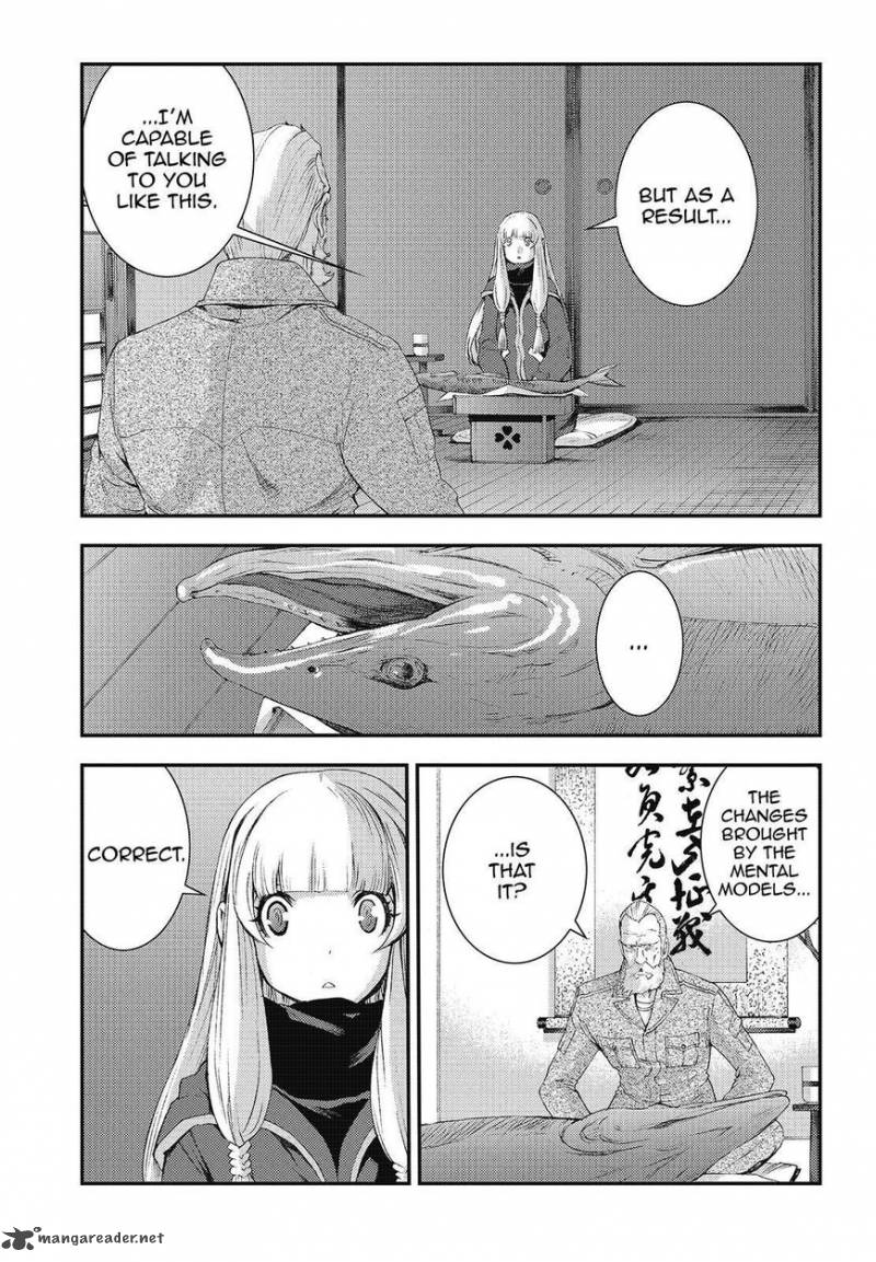 Aoki Hagane No Arpeggio 81 21