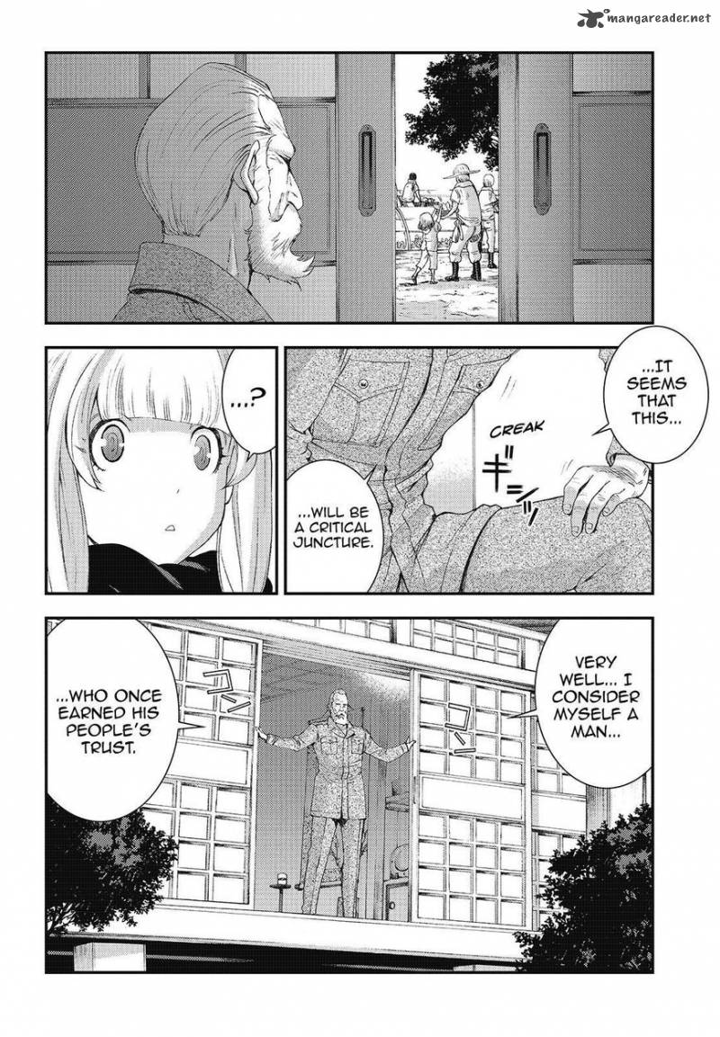 Aoki Hagane No Arpeggio 81 22