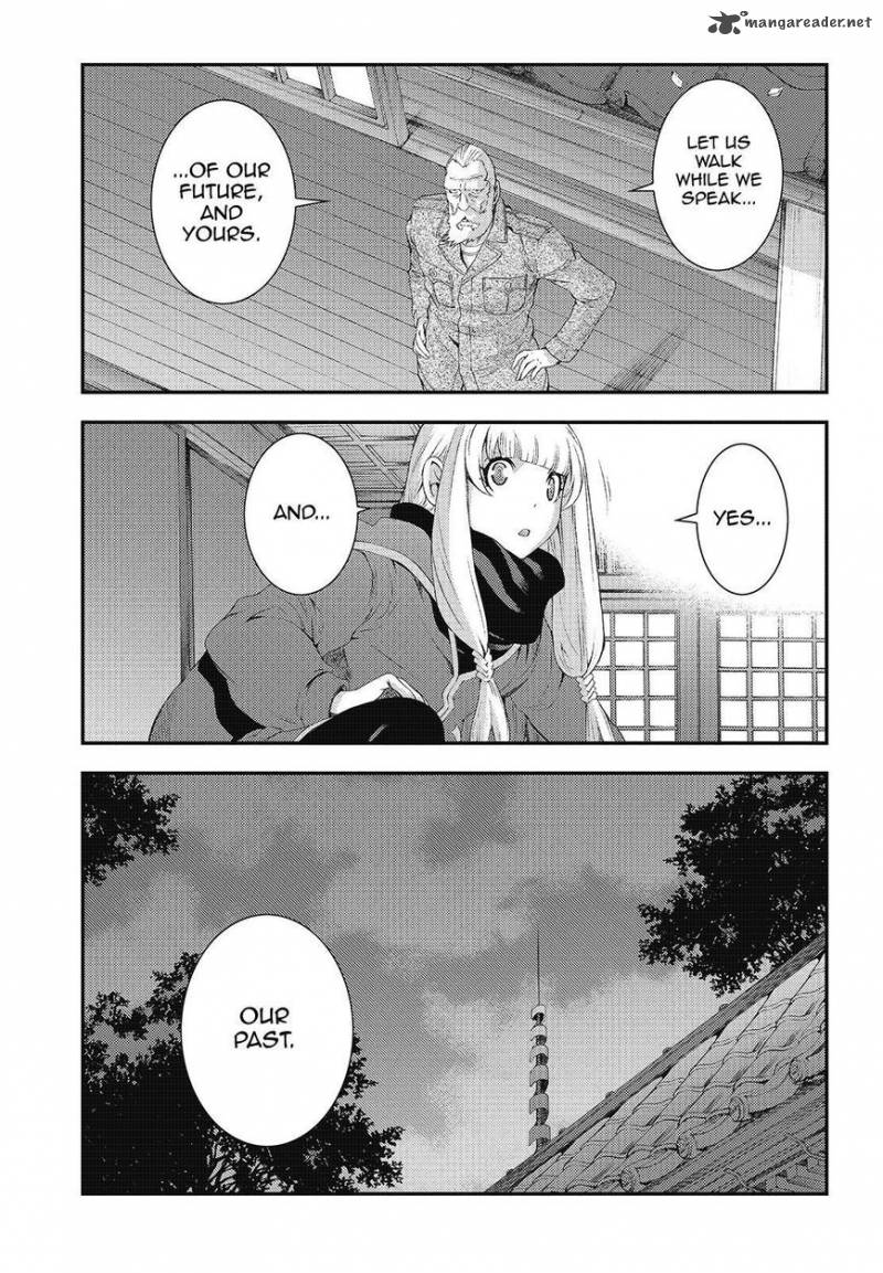 Aoki Hagane No Arpeggio 81 25