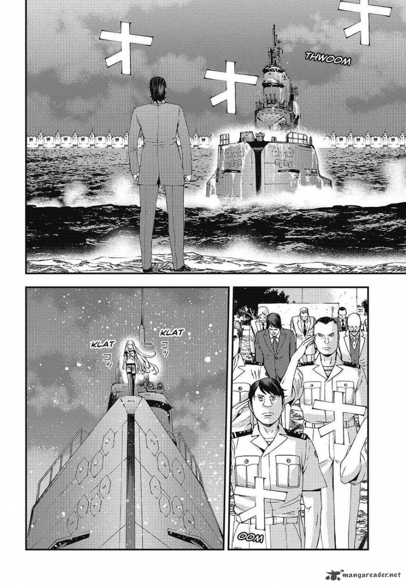 Aoki Hagane No Arpeggio 81 28