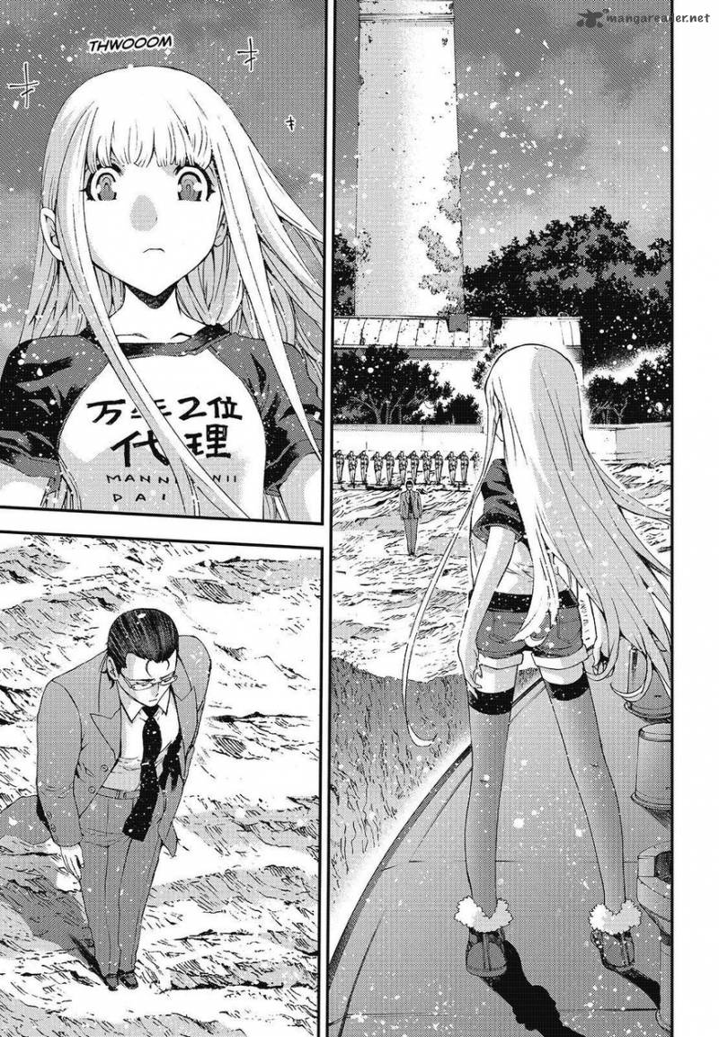 Aoki Hagane No Arpeggio 81 29