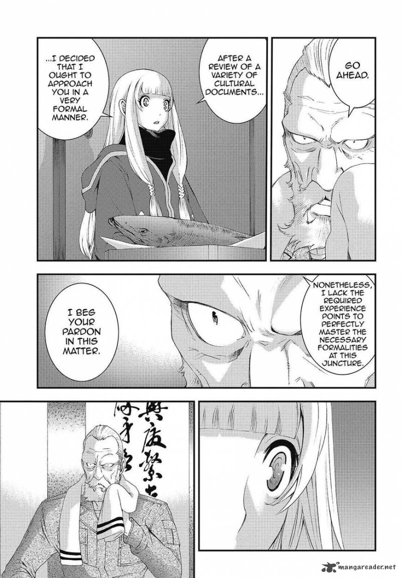 Aoki Hagane No Arpeggio 81 3