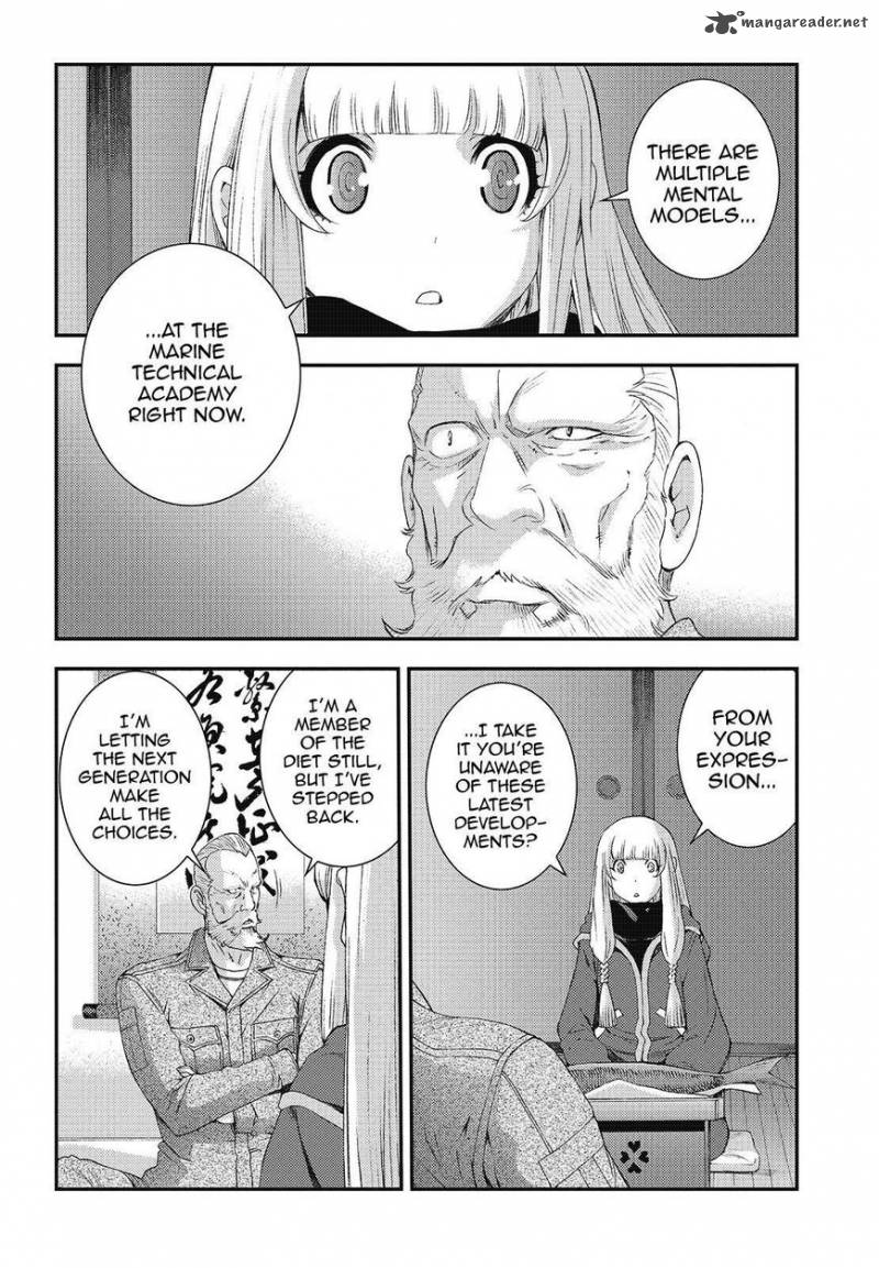 Aoki Hagane No Arpeggio 81 6