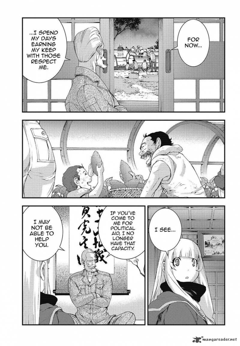 Aoki Hagane No Arpeggio 81 7