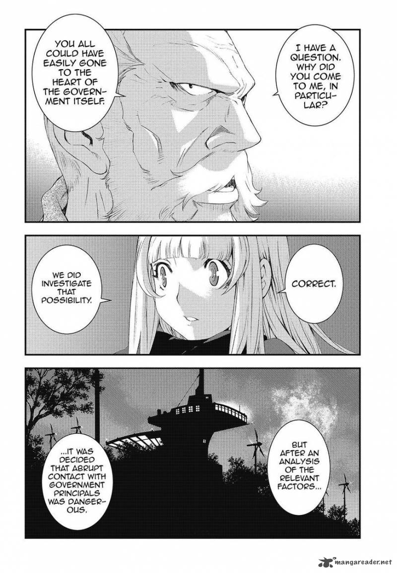 Aoki Hagane No Arpeggio 81 8