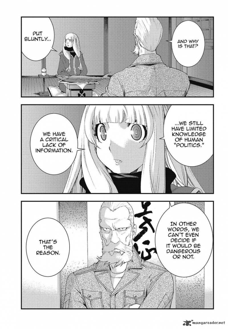 Aoki Hagane No Arpeggio 81 9