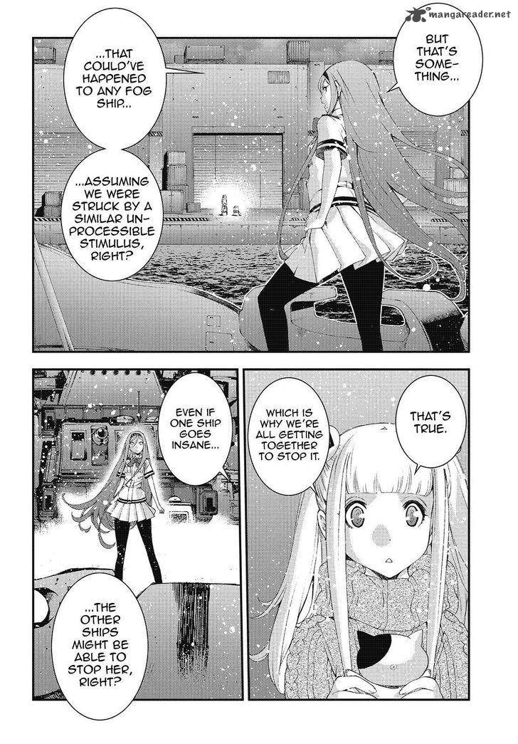 Aoki Hagane No Arpeggio 82 10