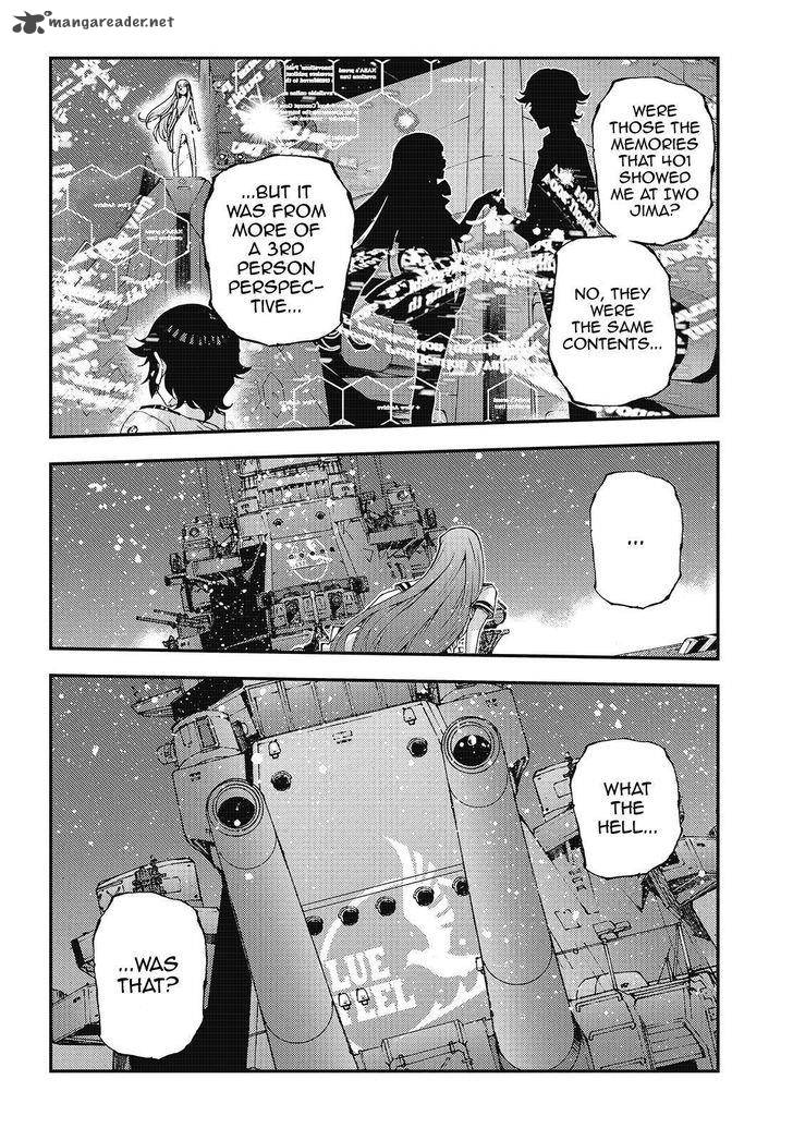 Aoki Hagane No Arpeggio 82 16