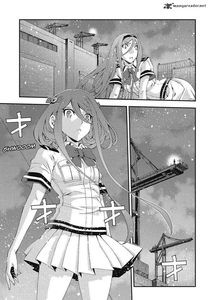 Aoki Hagane No Arpeggio 82 17