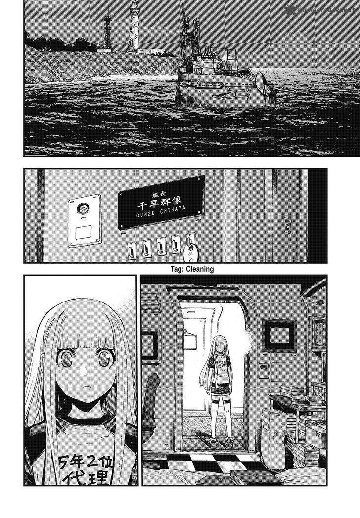 Aoki Hagane No Arpeggio 82 18