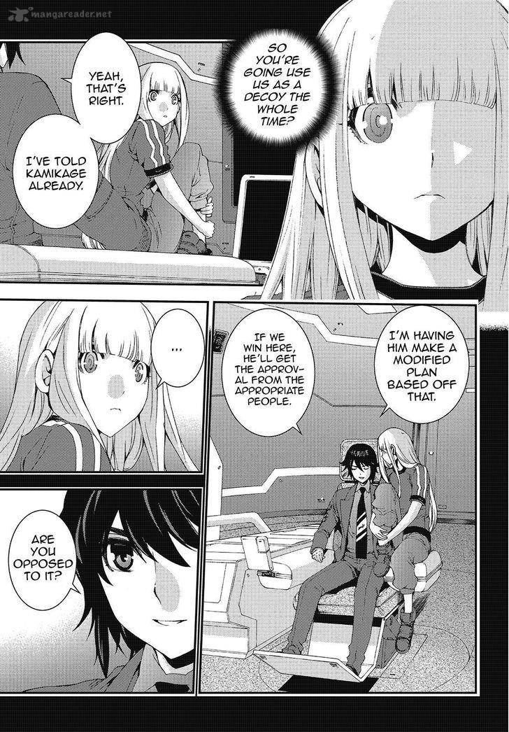 Aoki Hagane No Arpeggio 82 19