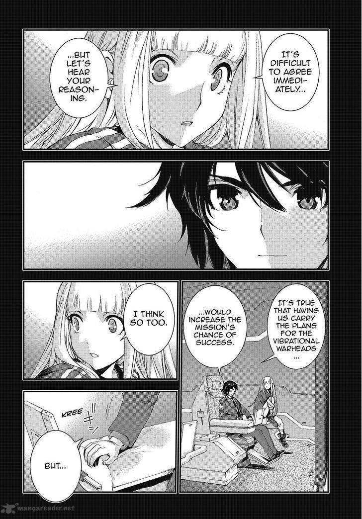 Aoki Hagane No Arpeggio 82 20