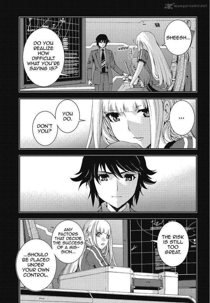 Aoki Hagane No Arpeggio 82 25