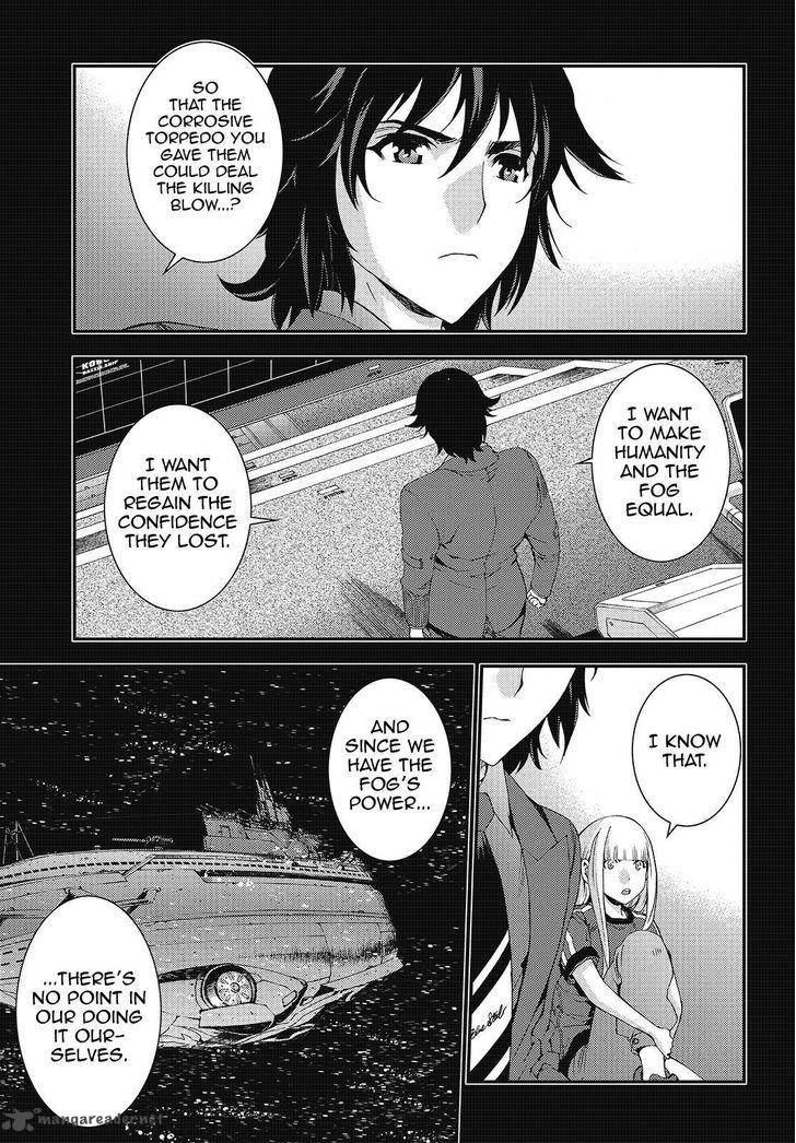 Aoki Hagane No Arpeggio 82 27