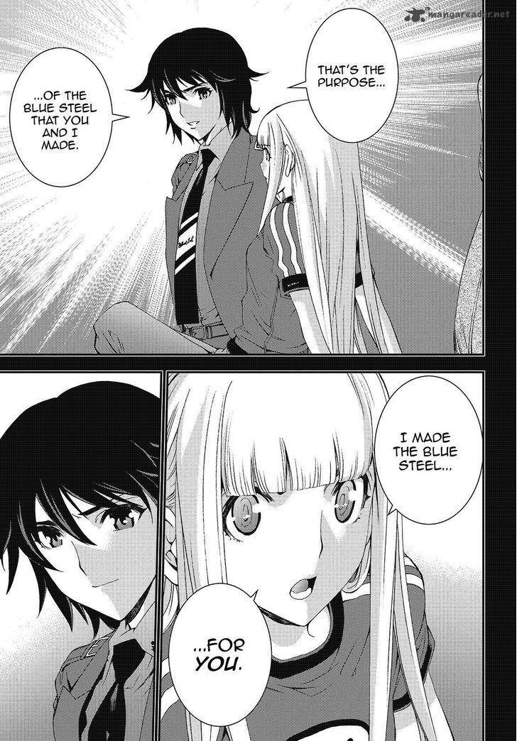 Aoki Hagane No Arpeggio 82 29