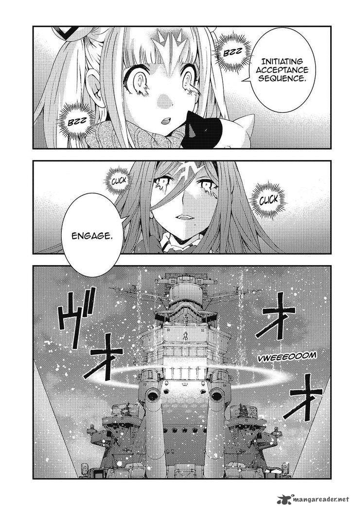 Aoki Hagane No Arpeggio 82 3