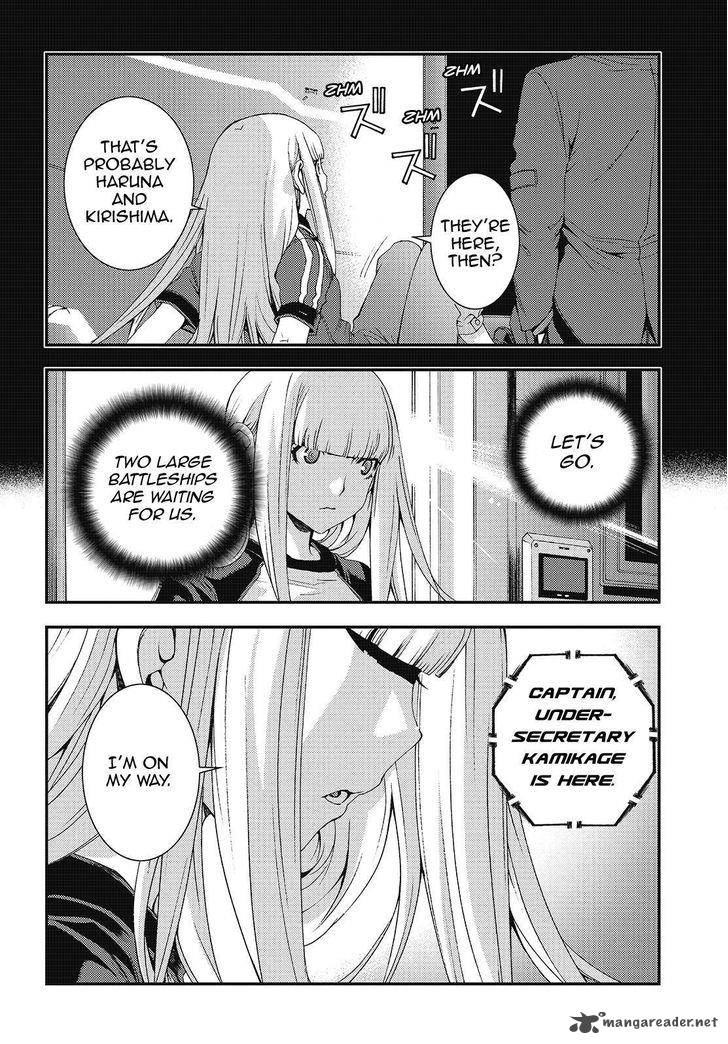 Aoki Hagane No Arpeggio 82 30
