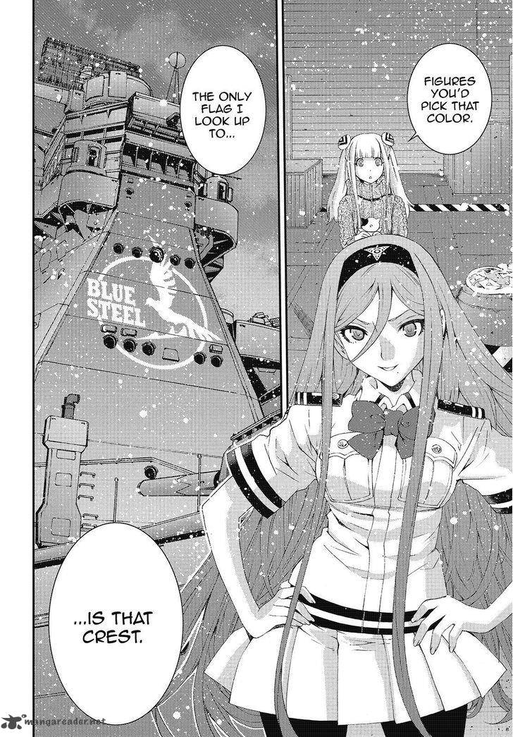 Aoki Hagane No Arpeggio 82 4