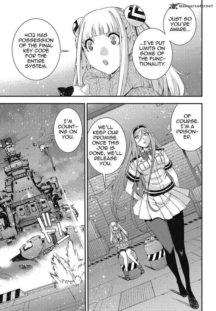 Aoki Hagane No Arpeggio 82 5