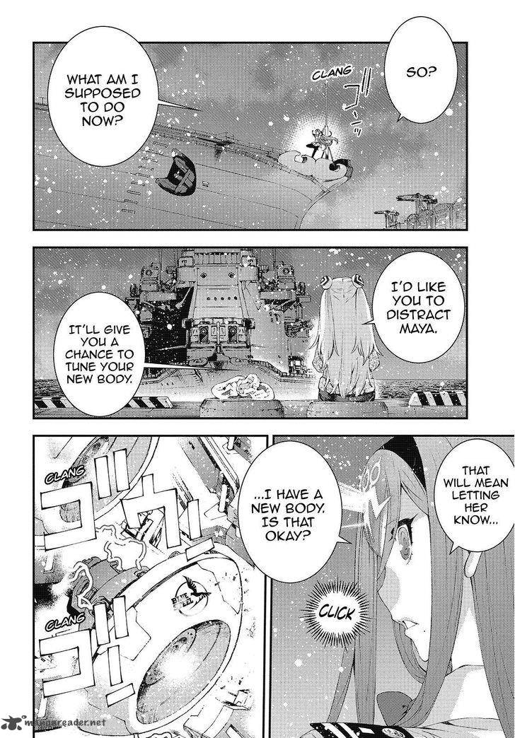 Aoki Hagane No Arpeggio 82 6