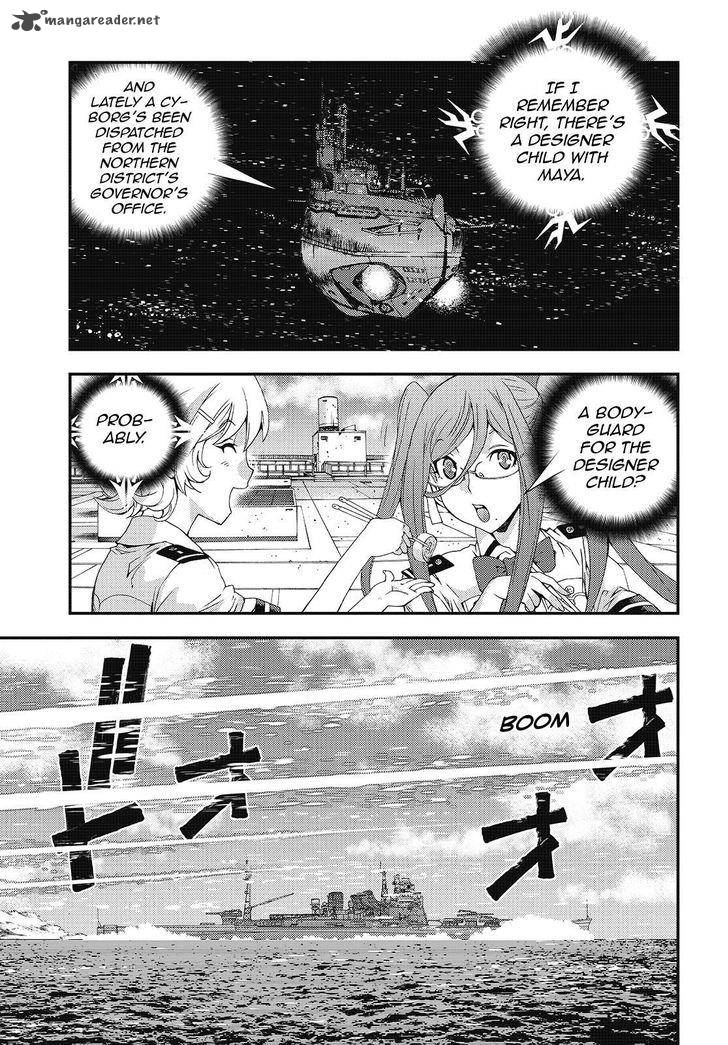 Aoki Hagane No Arpeggio 83 10