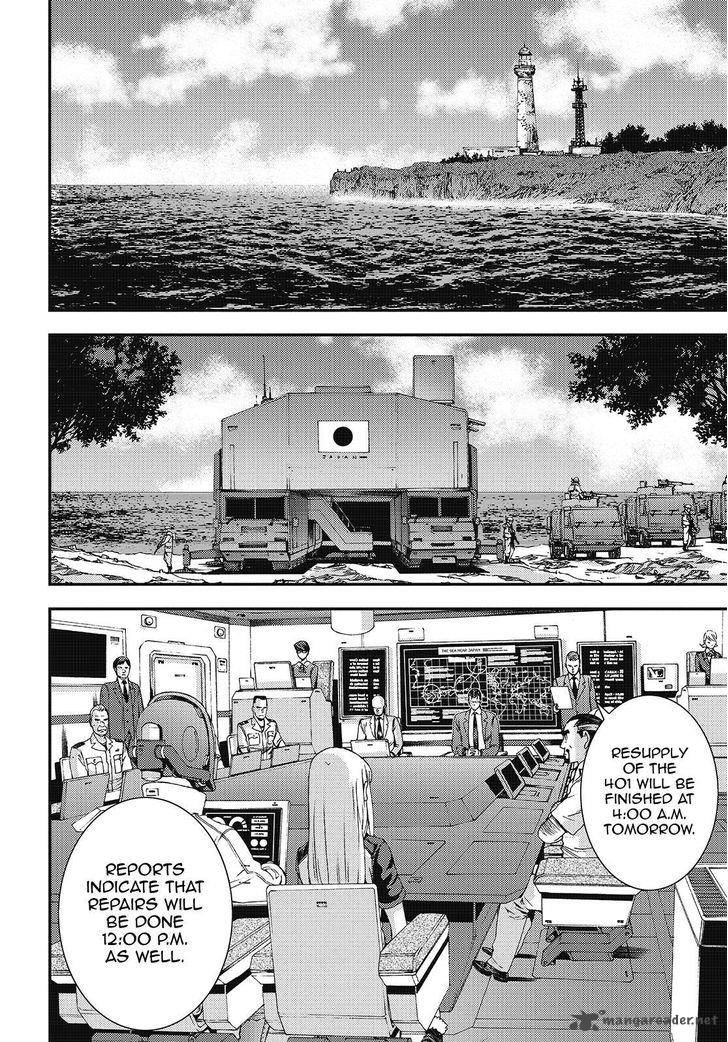 Aoki Hagane No Arpeggio 83 16