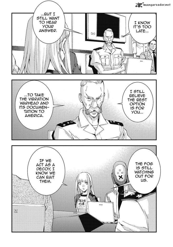Aoki Hagane No Arpeggio 83 18