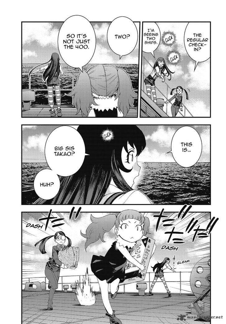 Aoki Hagane No Arpeggio 83 2
