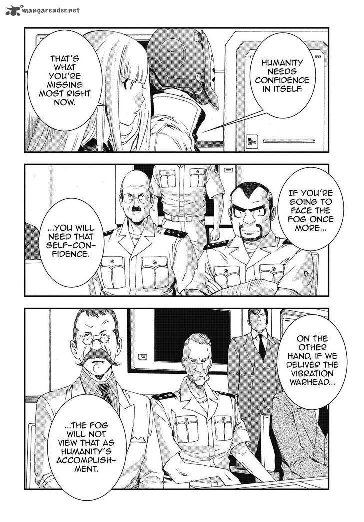 Aoki Hagane No Arpeggio 83 20