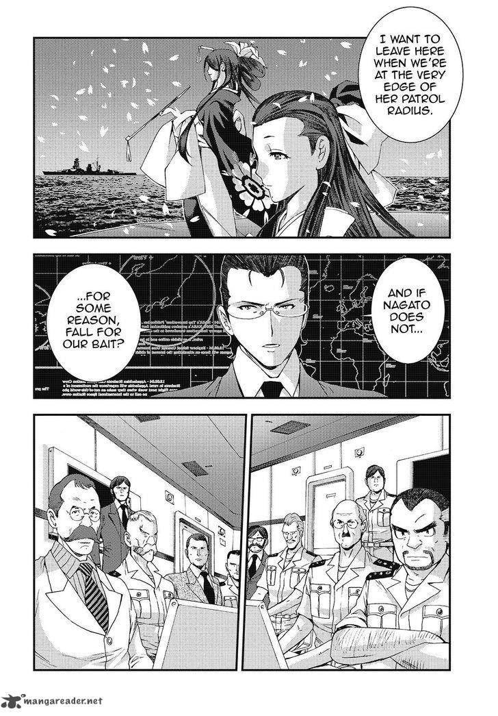 Aoki Hagane No Arpeggio 83 23