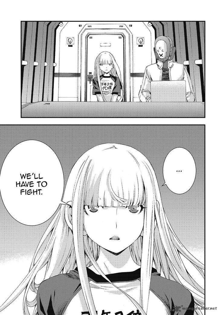 Aoki Hagane No Arpeggio 83 24