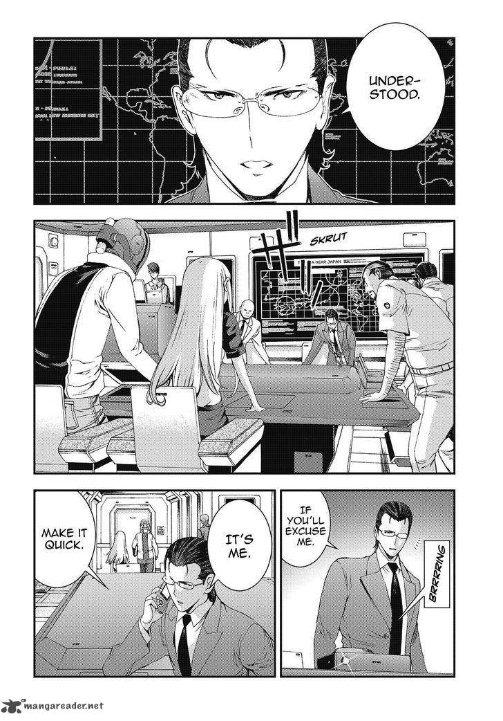 Aoki Hagane No Arpeggio 83 25