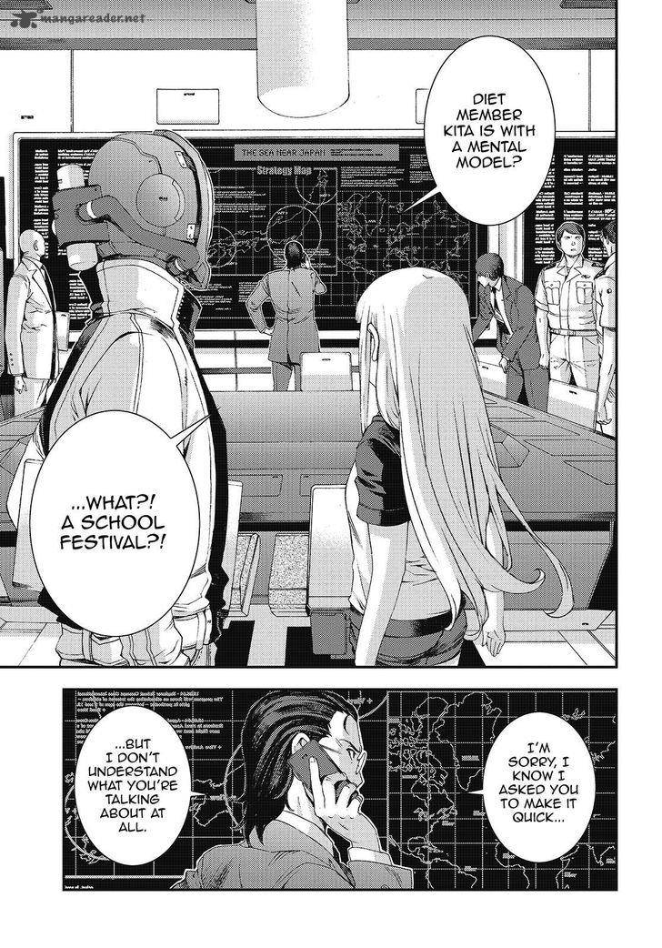 Aoki Hagane No Arpeggio 83 26