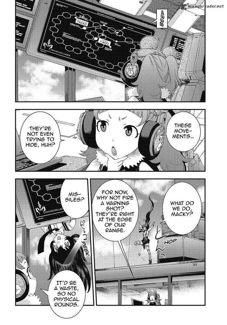 Aoki Hagane No Arpeggio 83 5