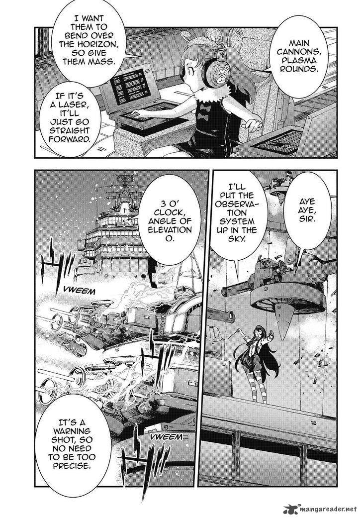 Aoki Hagane No Arpeggio 83 6