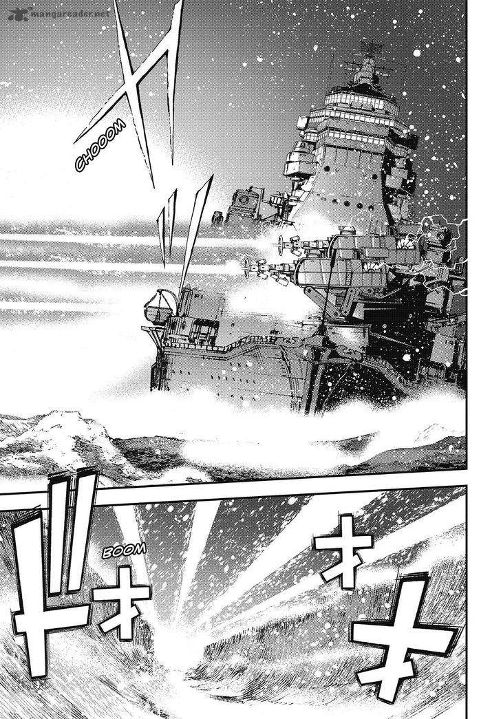 Aoki Hagane No Arpeggio 83 8