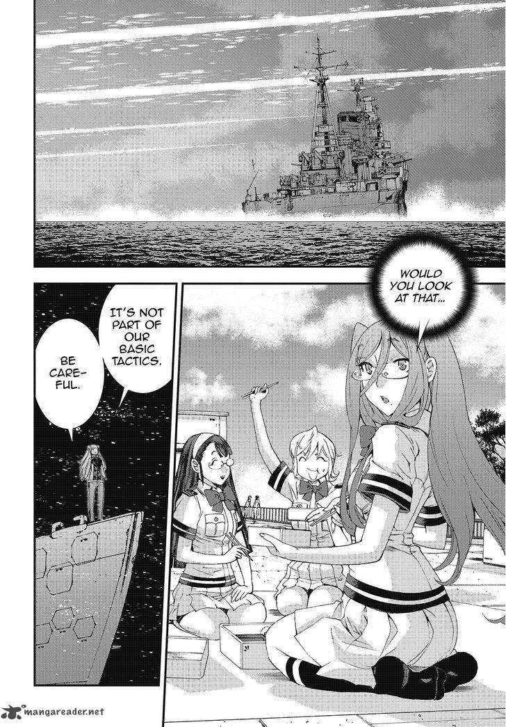 Aoki Hagane No Arpeggio 83 9