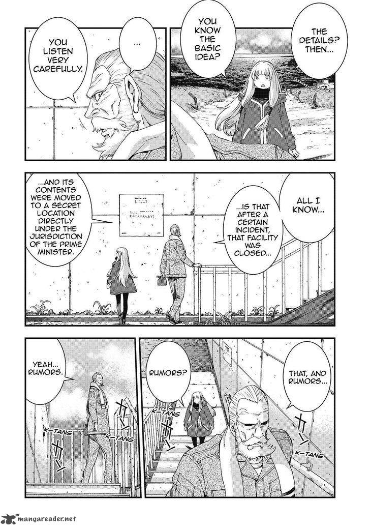 Aoki Hagane No Arpeggio 84 1