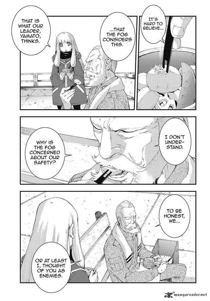 Aoki Hagane No Arpeggio 84 10