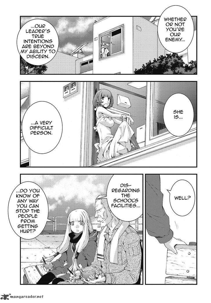 Aoki Hagane No Arpeggio 84 12