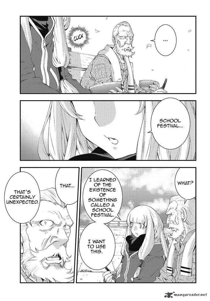 Aoki Hagane No Arpeggio 84 15