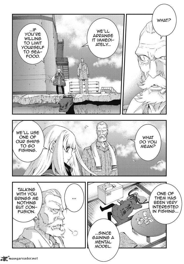 Aoki Hagane No Arpeggio 84 20