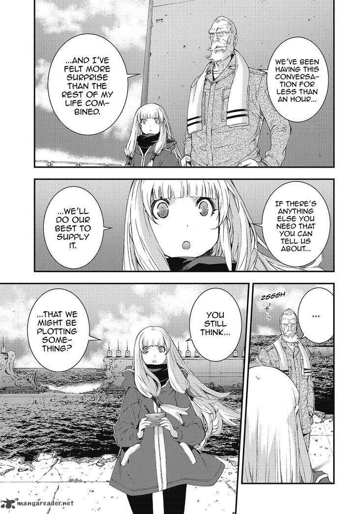 Aoki Hagane No Arpeggio 84 21