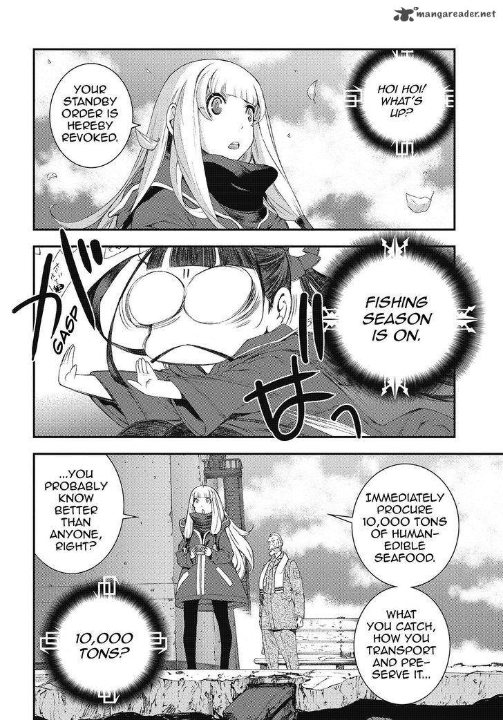 Aoki Hagane No Arpeggio 84 23