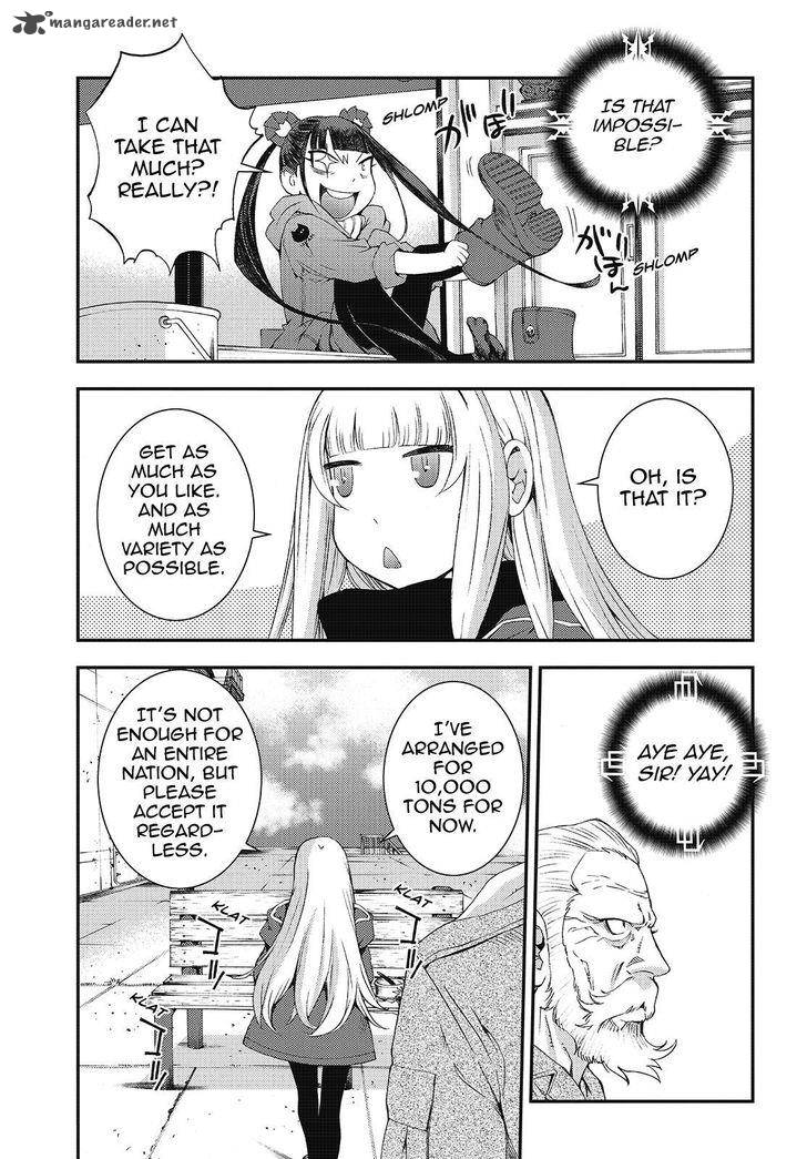 Aoki Hagane No Arpeggio 84 24