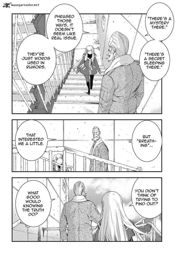 Aoki Hagane No Arpeggio 84 3